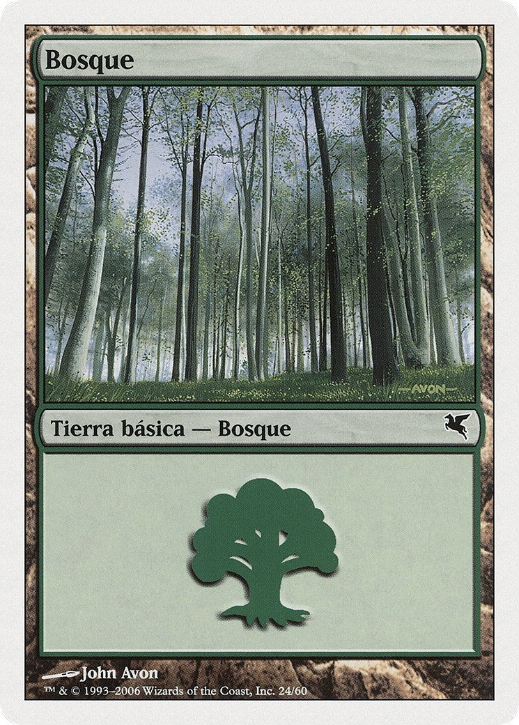 Image for Forest (Spanish) - "Bosque" (D24) (D24) (Magic Encyclopedia 2005 (Salvat/Hachette)) - Magic: The Gathering