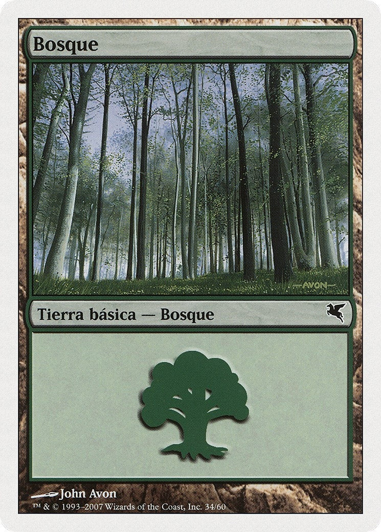 Image for Forest (Spanish) - "Bosque" (J34) (J34) (Magic Encyclopedia 2005 (Salvat/Hachette)) - Magic: The Gathering