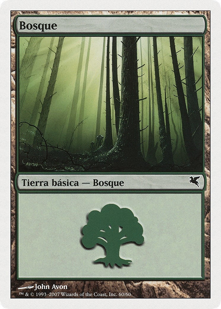 Image for Forest (Spanish) - "Bosque" (I60) (I60) (Magic Encyclopedia 2005 (Salvat/Hachette)) - Magic: The Gathering