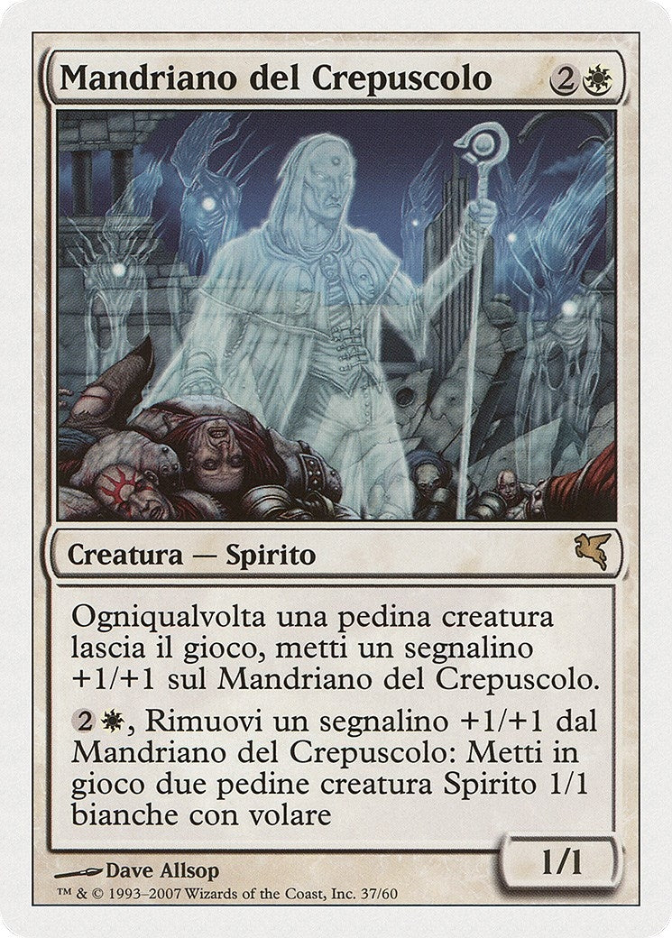 Image for Twilight Drover (Italian) - "Mandriano del Crepuscolo" (J37) (Magic Encyclopedia 2005 (Salvat/Hachette)) - Magic: The Gathering