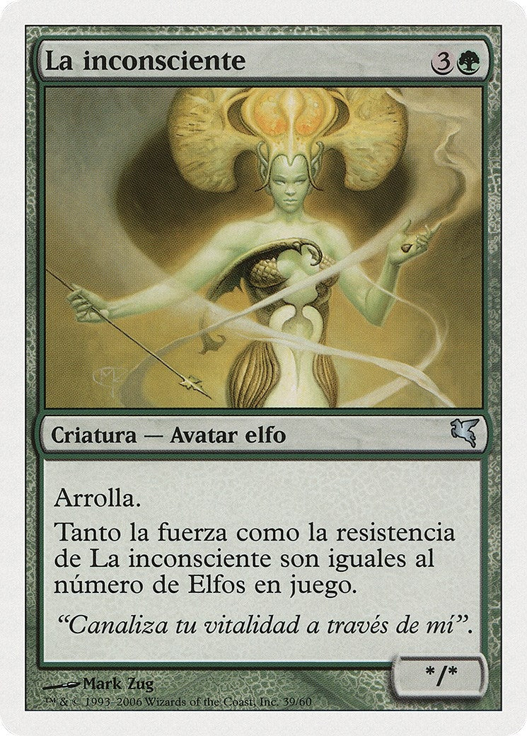 Image for Heedless One (Spanish) - "La inconsciente" (B39) (Magic Encyclopedia 2005 (Salvat/Hachette)) - Magic: The Gathering