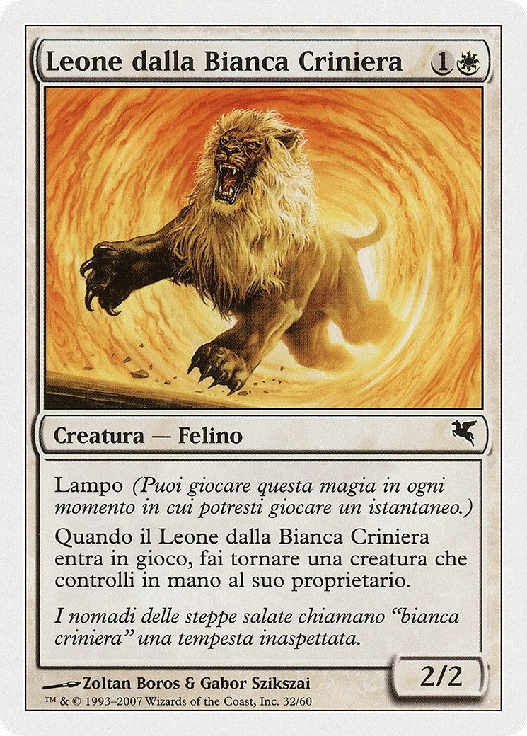 Image for Whitemane Lion (Italian) - "Leone dalla Bianca Criniera" (L32) (Magic Encyclopedia 2005 (Salvat/Hachette)) - Magic: The Gathering