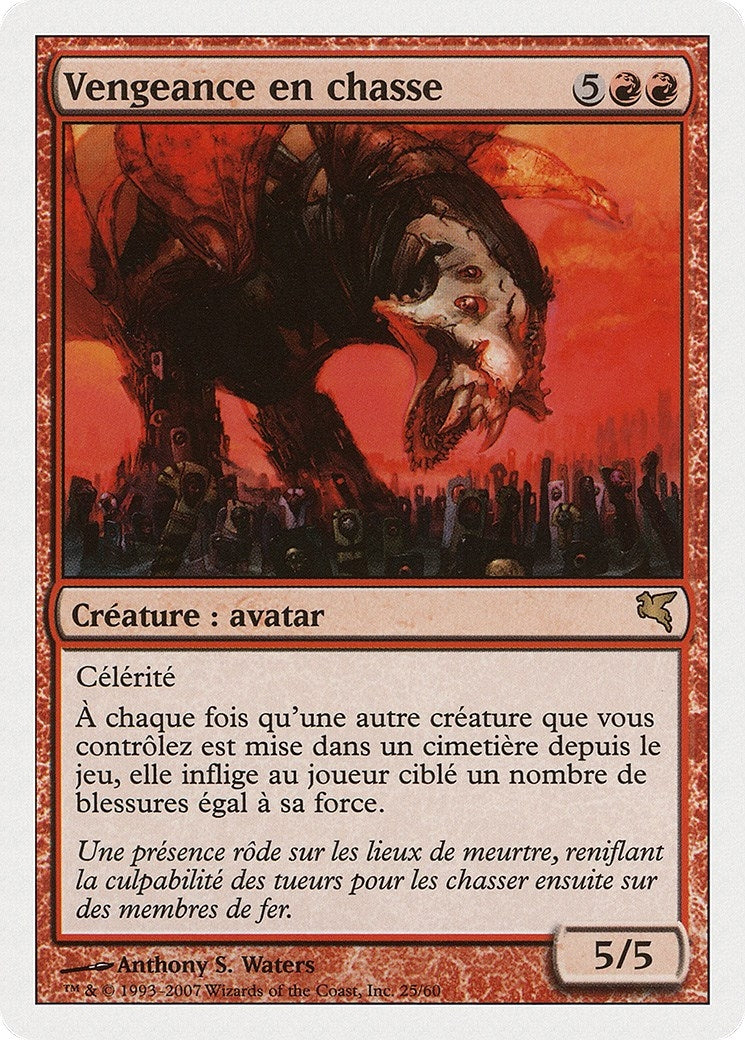 Image for Stalking Vengeance (French) - "Vengeance en chasse" (I25) (Magic Encyclopedia 2005 (Salvat/Hachette)) - Magic: The Gathering