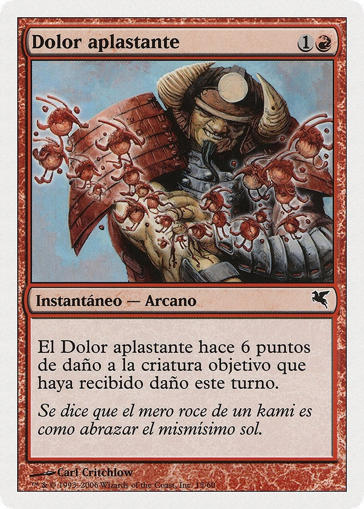 Image for Crushing Pain (Spanish) - "Dolor aplastante" (C15) (Magic Encyclopedia 2005 (Salvat/Hachette)) - Magic: The Gathering