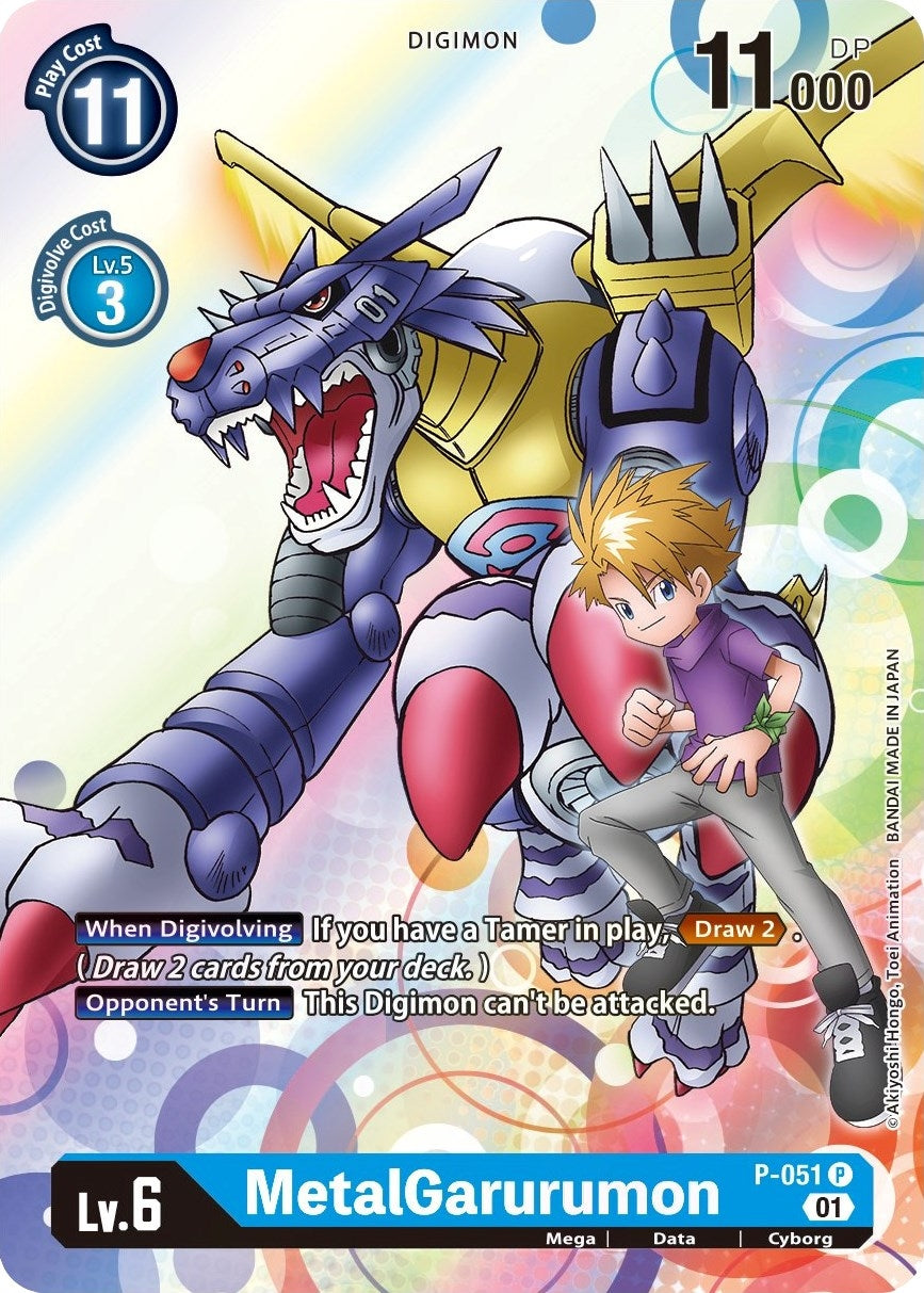 Image for MetalGarurumon (P-051 P) (Digimon Promotion Cards) - Digimon Card Game