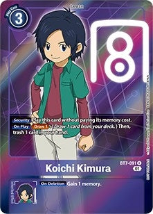 Image for Koichi Kimura (Box Topper) (BT7-091 R) (Next Adventure) - Digimon Card Game