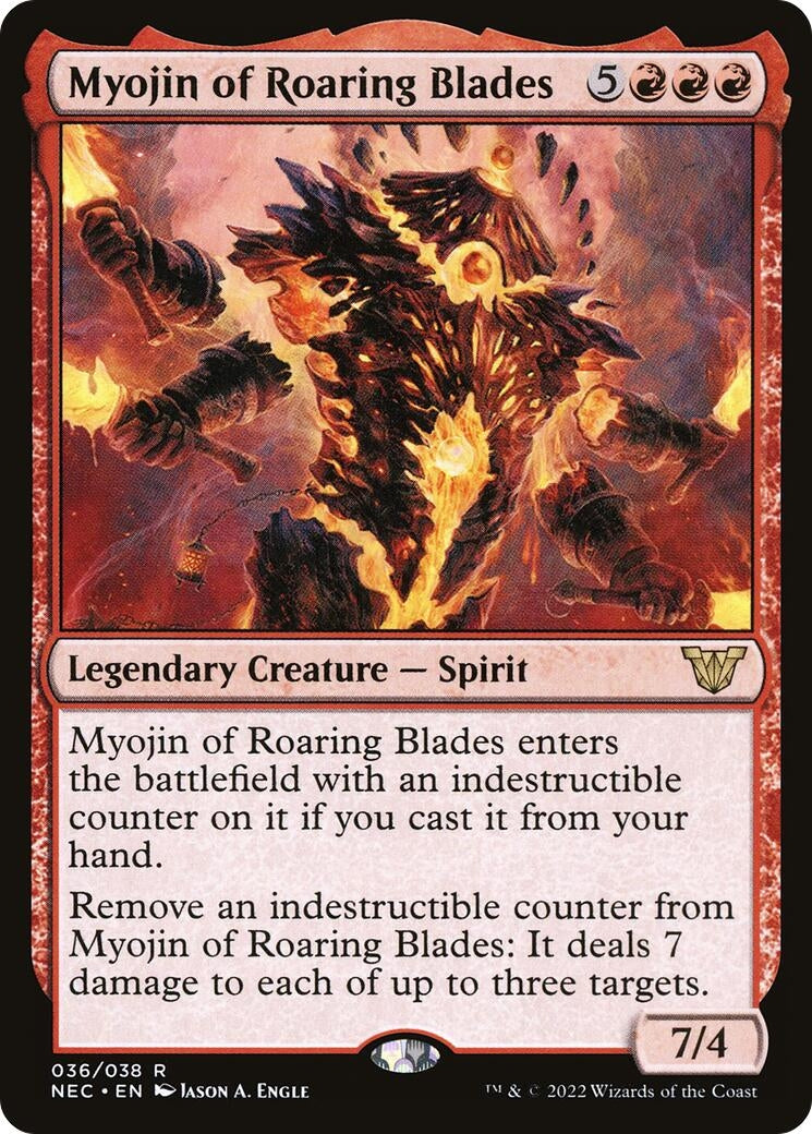 Image for Myojin of Roaring Blades (36) (Commander: Kamigawa: Neon Dynasty) - Magic: The Gathering
