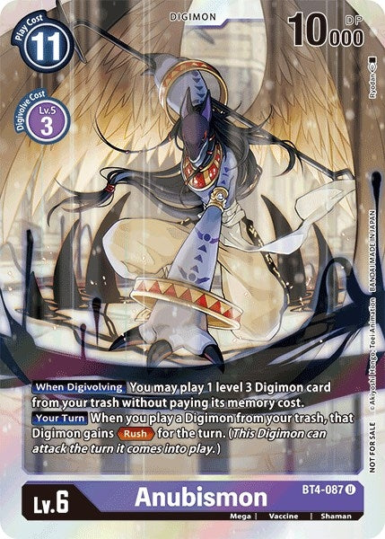 Image for Anubismon (Event Pack 2) (BT4-087 U) (Great Legend) - Digimon Card Game