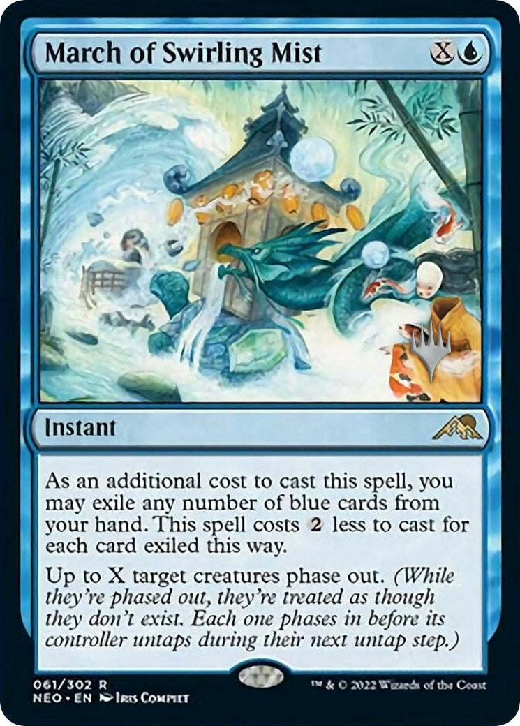 Image for March of Swirling Mist (61) (Promo Pack: Kamigawa: Neon Dynasty) - Magic: The Gathering
