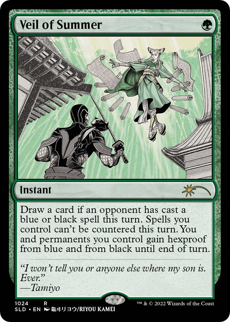 Image for Veil of Summer (1024) (Secret Lair Drop Series) - Magic: The Gathering