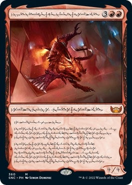 Image for Urabrask, Heretic Praetor (Phyrexian) (360) (Streets of New Capenna) - Magic: The Gathering