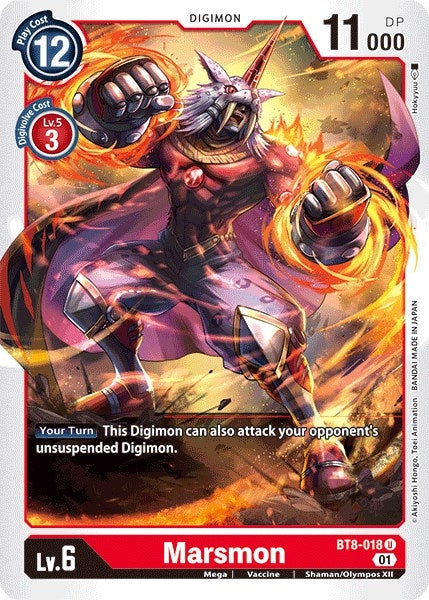 Image for Marsmon (BT8-018 U) (New Awakening) - Digimon Card Game