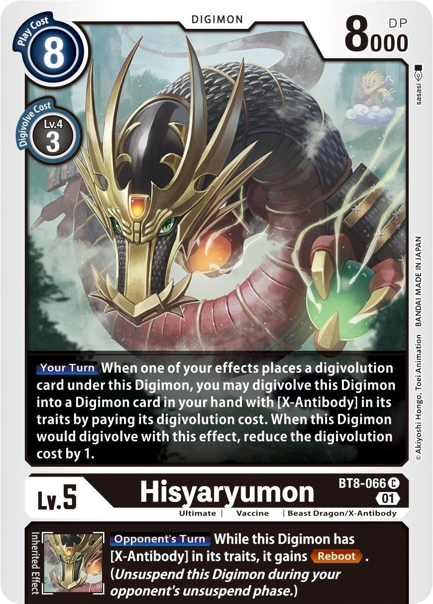 Image for Hisyaryumon (BT8-066 C) (New Awakening) - Digimon Card Game