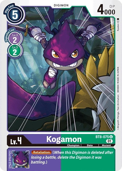 Image for Kogamon (BT8-075 U) (New Awakening) - Digimon Card Game