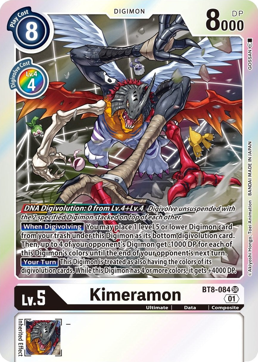Image for Kimeramon (BT8-084 SR) (New Awakening) - Digimon Card Game