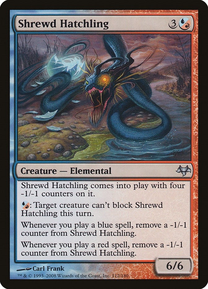 Image for Shrewd Hatchling (112) (Eventide) - Magic: The Gathering