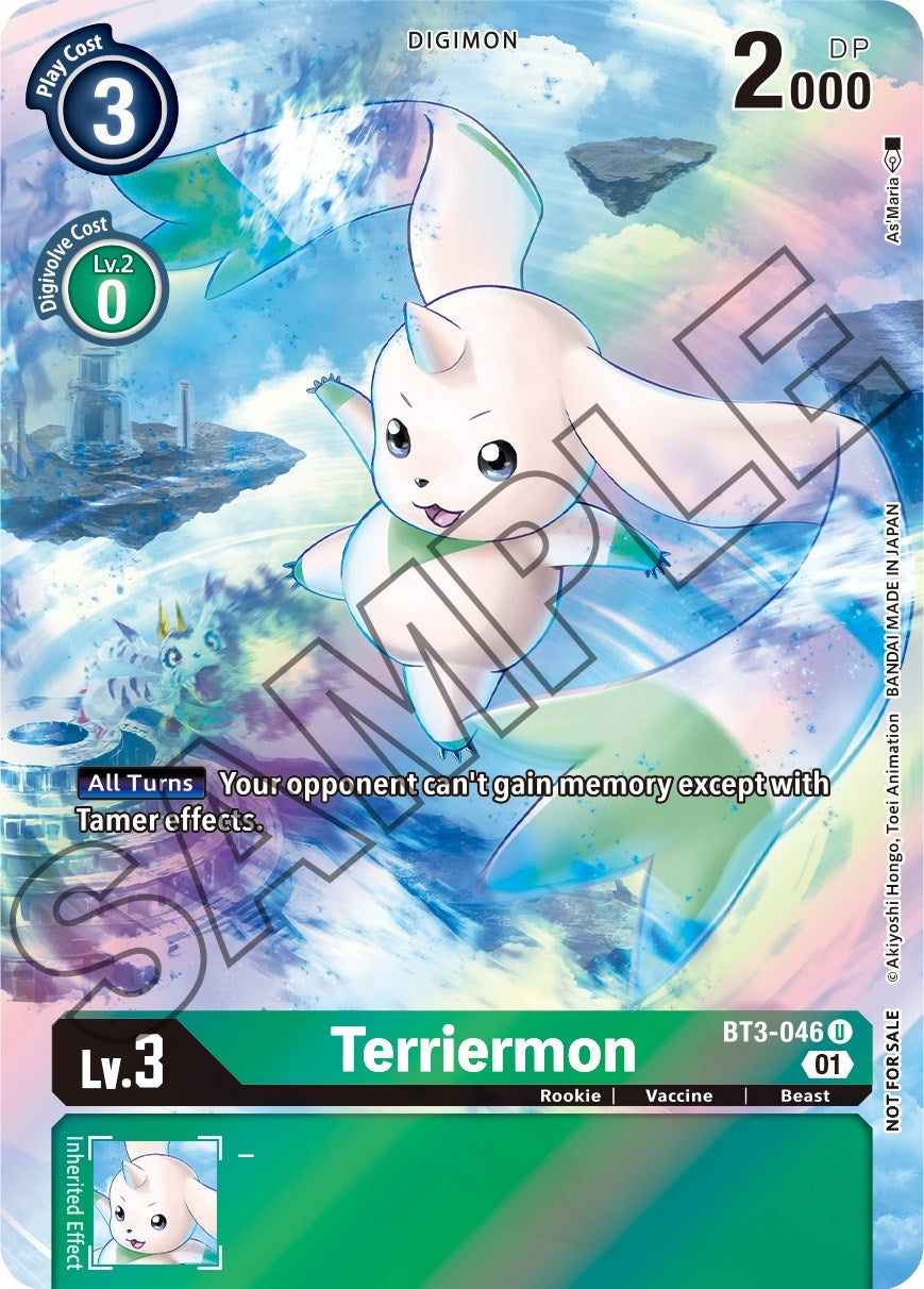 Image for Terriermon (Tamer's Card Set 1) (BT3-046 U) (Release Special Booster 1.0) - Digimon Card Game