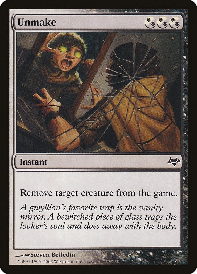 Image for Unmake (96) (Eventide) - Magic: The Gathering