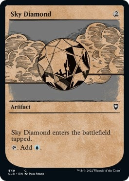 Image for Sky Diamond (Showcase) (449) (Commander Legends: Battle for Baldur's Gate) - Magic: The Gathering