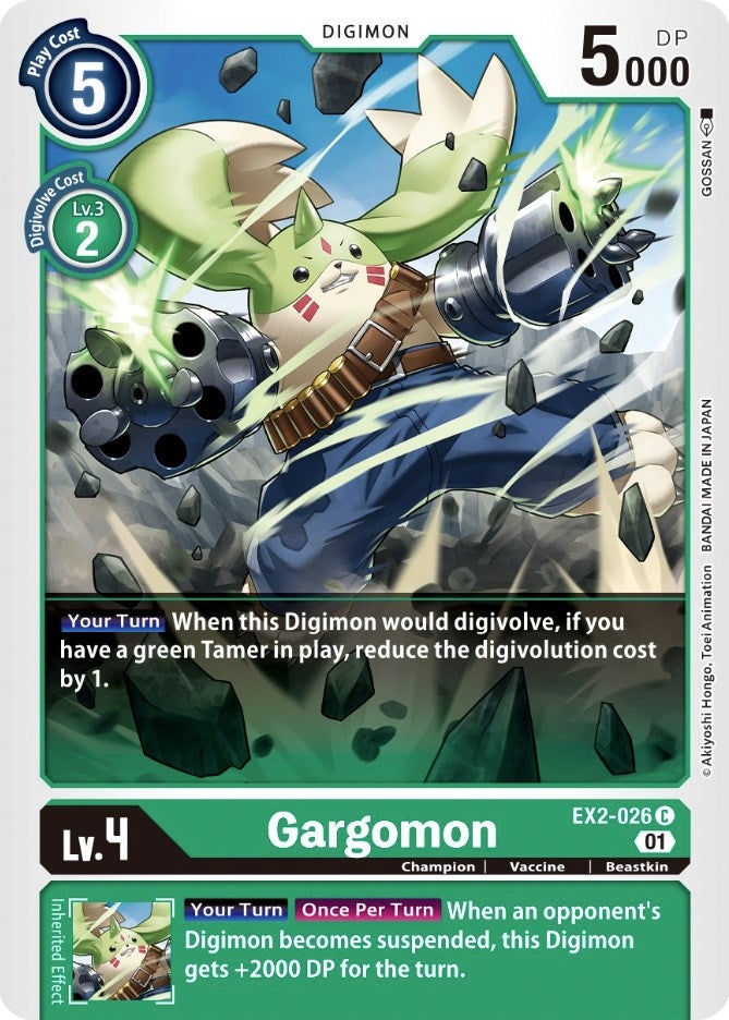 Image for Gargomon (EX2-026 C) (Digital Hazard) - Digimon Card Game
