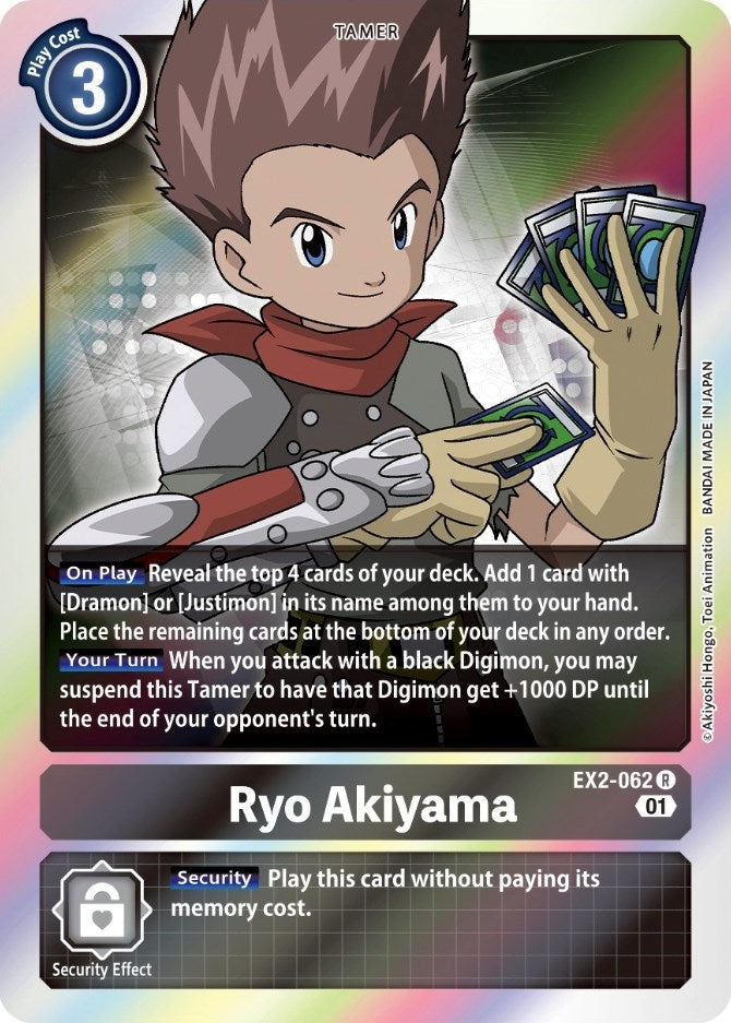 Image for Ryo Akiyama (EX2-062 R) (Digital Hazard) - Digimon Card Game