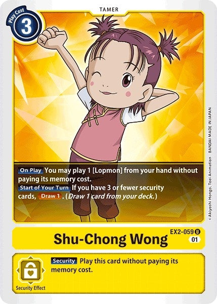 Image for Shu-Chong Wong (EX2-059 U) (Digital Hazard) - Digimon Card Game