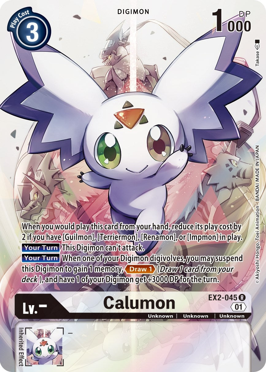 Image for Calumon (Alternate Art) (EX2-045 R) (Digital Hazard) - Digimon Card Game