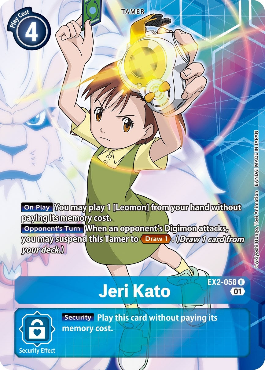 Image for Jeri Kato (Alternate Art) (EX2-058 U) (Digital Hazard) - Digimon Card Game