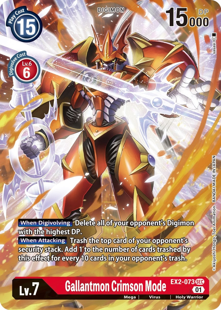 Image for Gallantmon Crimson Mode (Alternate Art) (EX2-073 SEC) (Digital Hazard) - Digimon Card Game