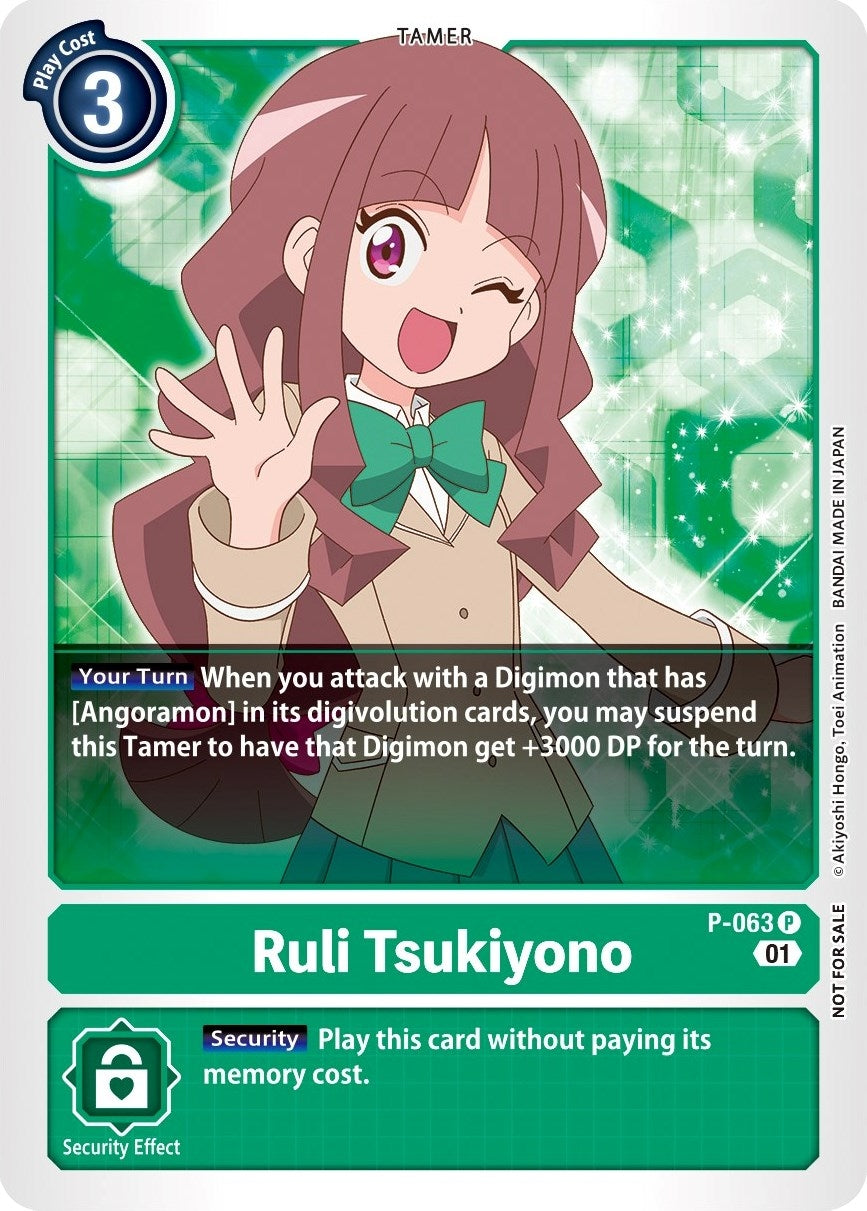 Image for Ruri Tsukiyono (Official Tournament Pack Vol.5) (P-063 P) (Digimon Promotion Cards) - Digimon Card Game
