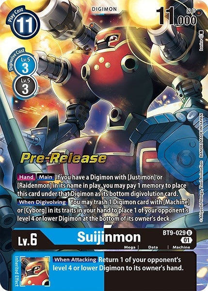Image for Suijinmon (BT9-029 U) (X Record Pre-Release Cards) - Digimon Card Game