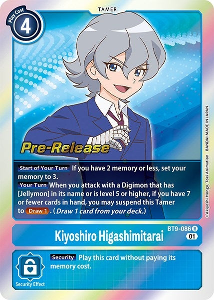 Image for Kiyoshiro Higashimitarai (BT9-086 R) (X Record Pre-Release Cards) - Digimon Card Game