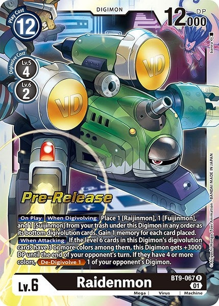 Image for Raidenmon (BT9-067 R) (X Record Pre-Release Cards) - Digimon Card Game