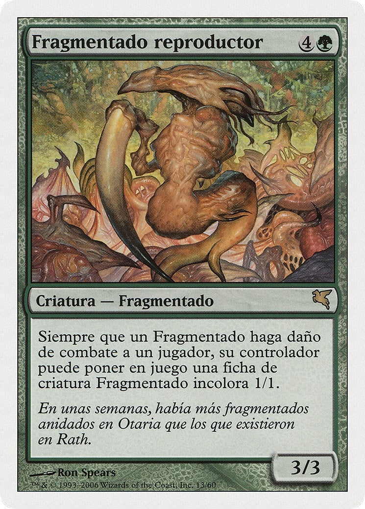 Image for Brood Sliver (Spanish) - "Fragmentado reproductor" (D13) (Magic Encyclopedia 2005 (Salvat/Hachette)) - Magic: The Gathering