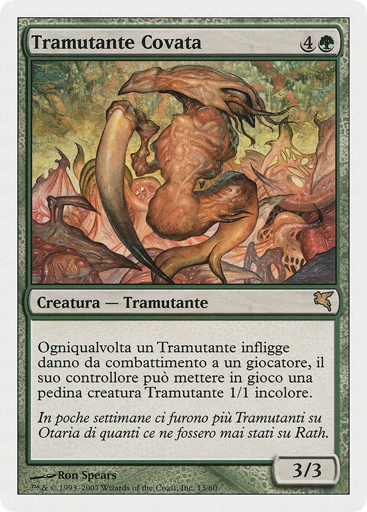 Image for Brood Sliver (Italian) - "Tramutante Covata" (D13) (Magic Encyclopedia 2005 (Salvat/Hachette)) - Magic: The Gathering