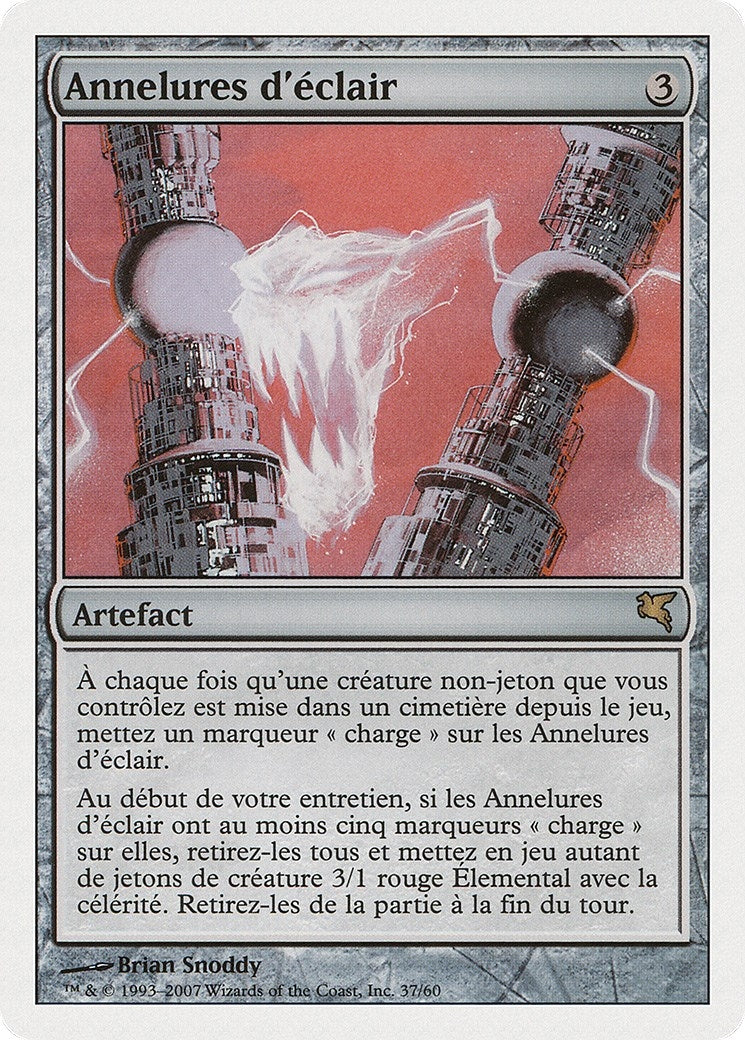 Image for Lightning Coils (French) - "Annelures d'éclair" (I37) (Magic Encyclopedia 2005 (Salvat/Hachette)) - Magic: The Gathering