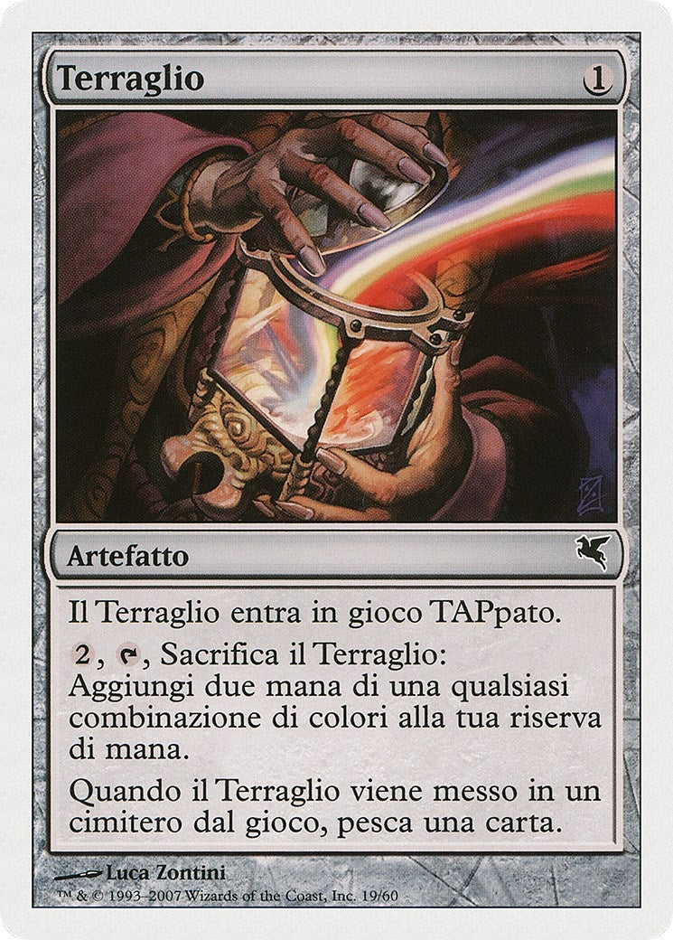 Image for Terrarion (Italian) - "Terraglio" (D19) (Magic Encyclopedia 2005 (Salvat/Hachette)) - Magic: The Gathering
