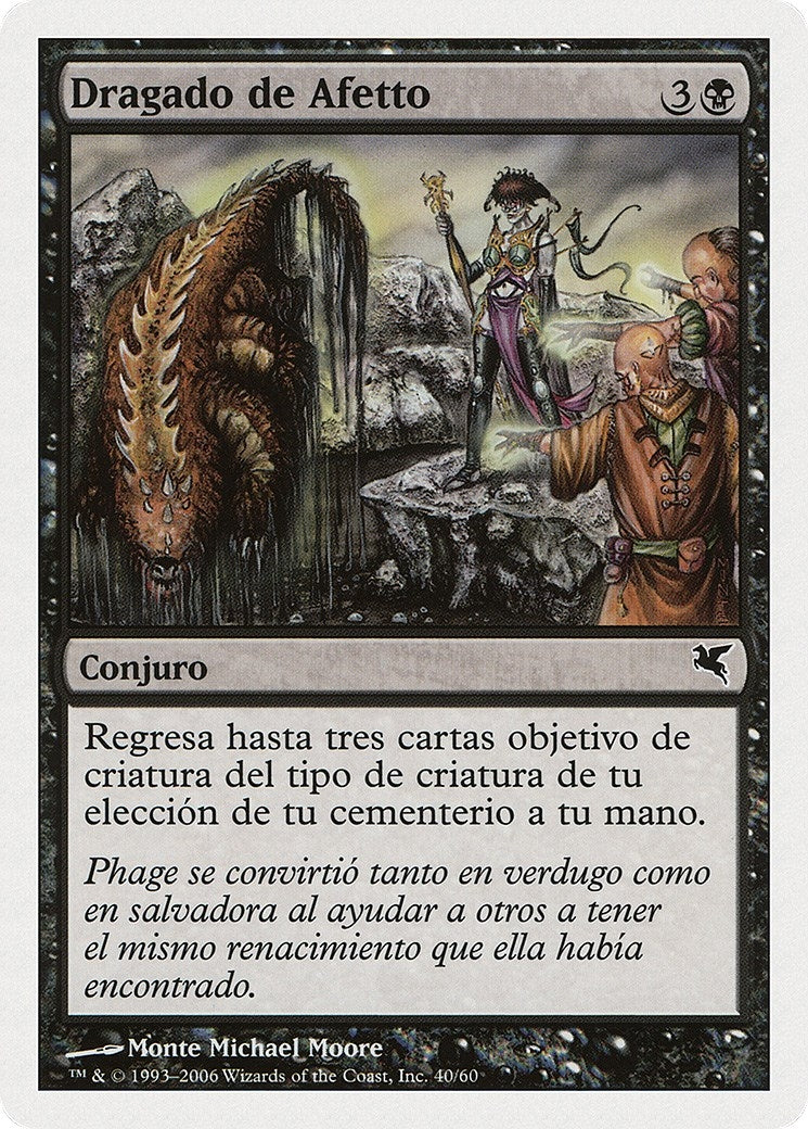 Image for Aphetto Dredging (Spanish) - "Dragado de Afetto" (D40) (Magic Encyclopedia 2005 (Salvat/Hachette)) - Magic: The Gathering