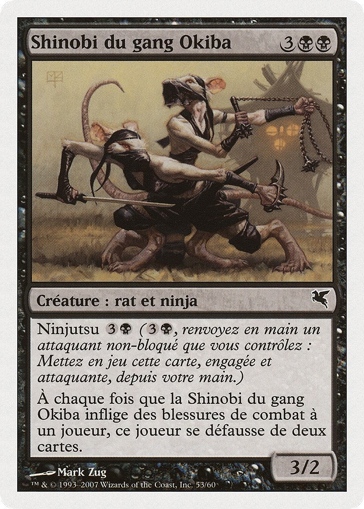 Image for Okiba-Gang Shinobi (French) - "Shinobi du gang Okiba" (E53) (Magic Encyclopedia 2005 (Salvat/Hachette)) - Magic: The Gathering