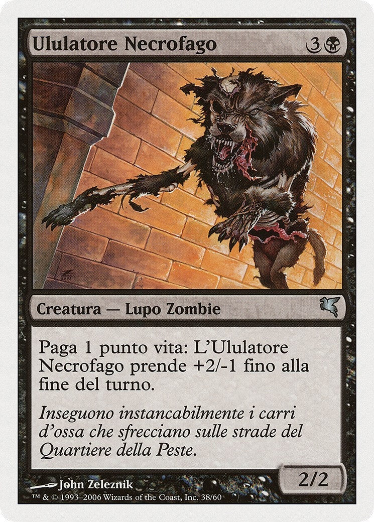 Image for Carrion Howler (Italian) - "Ululatore Necrofago" (F38) (Magic Encyclopedia 2005 (Salvat/Hachette)) - Magic: The Gathering