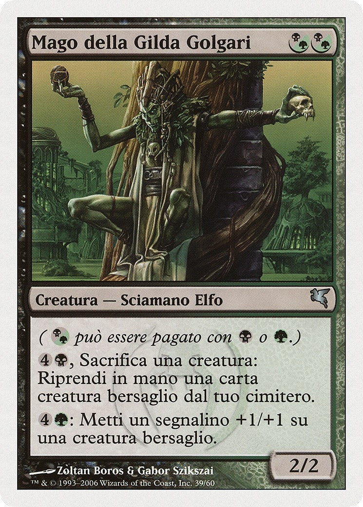 Image for Golgari Guildmage (Italian) - "Mego della Gilda Golgari" (F39) (Magic Encyclopedia 2005 (Salvat/Hachette)) - Magic: The Gathering