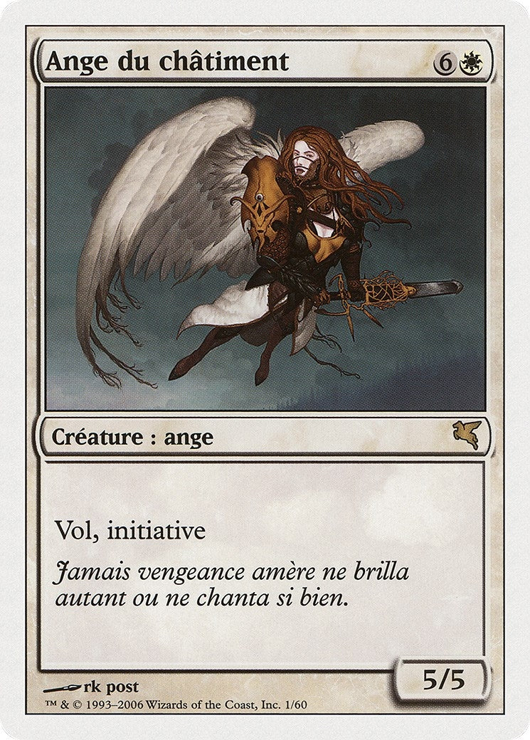 Image for Angel of Retribution (French) - "Ange du châtiment" (G1) (Magic Encyclopedia 2005 (Salvat/Hachette)) - Magic: The Gathering