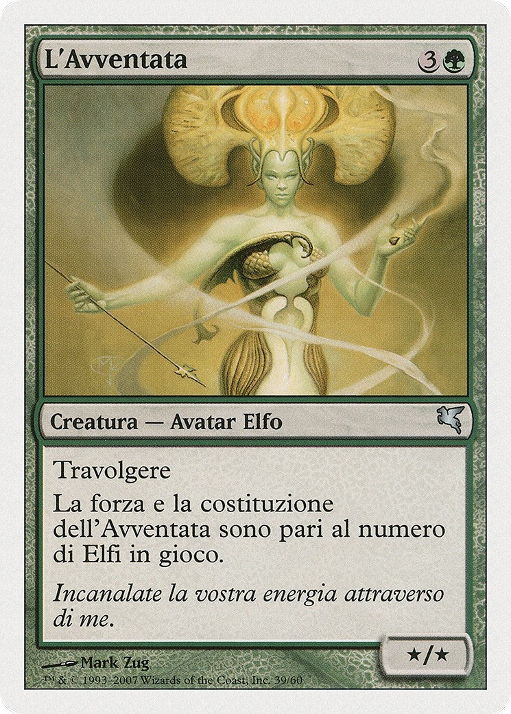 Image for Heedless One (Italian) - "L'Avventata" (B39) (Magic Encyclopedia 2005 (Salvat/Hachette)) - Magic: The Gathering