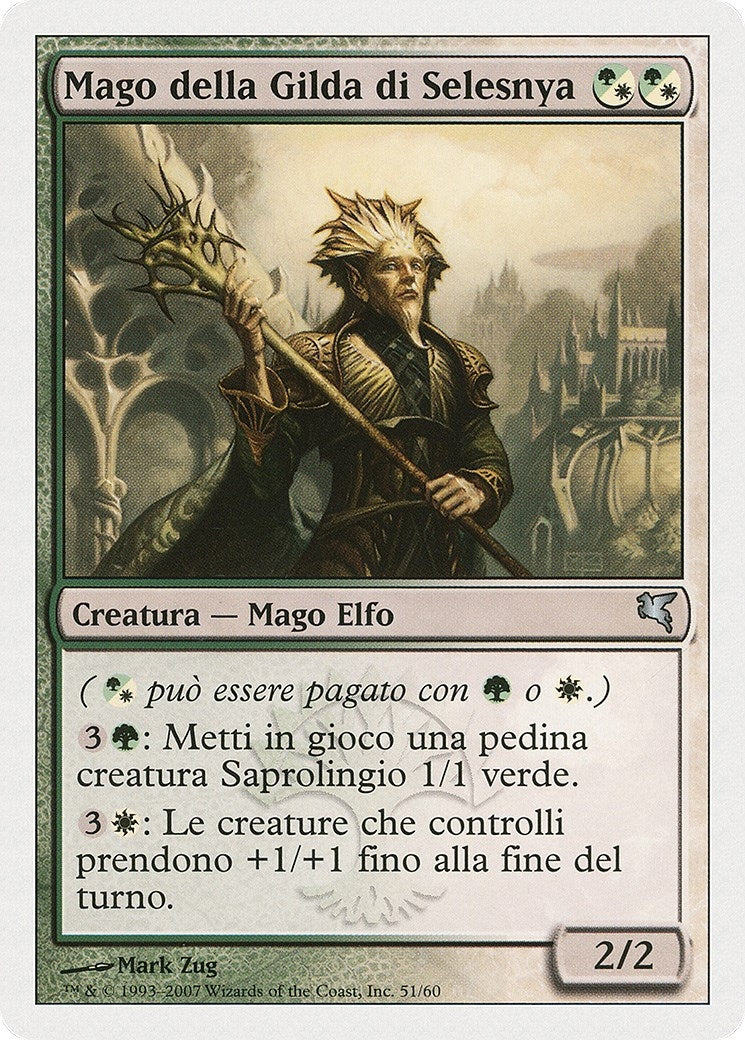 Image for Selesnya Guildmage (Italian) - "Mago della Gilda di Selesnya" (B51) (Magic Encyclopedia 2005 (Salvat/Hachette)) - Magic: The Gathering