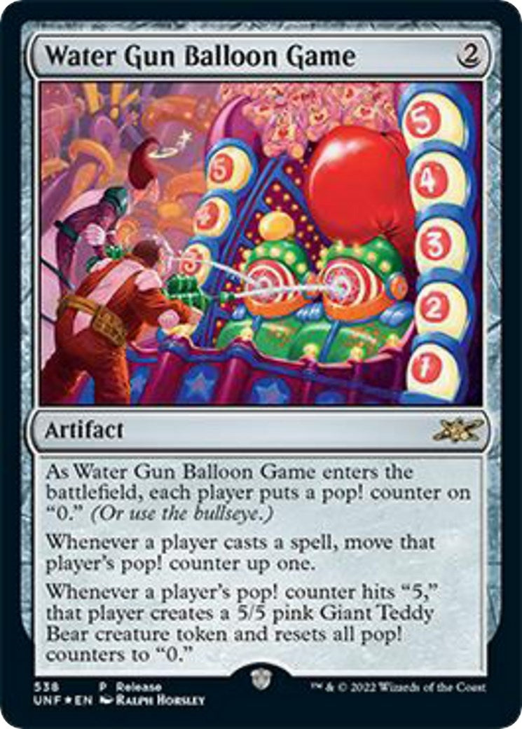 Image for Water Gun Balloon Game (538) (Launch Party & Release Event Promos) - Magic: The Gathering