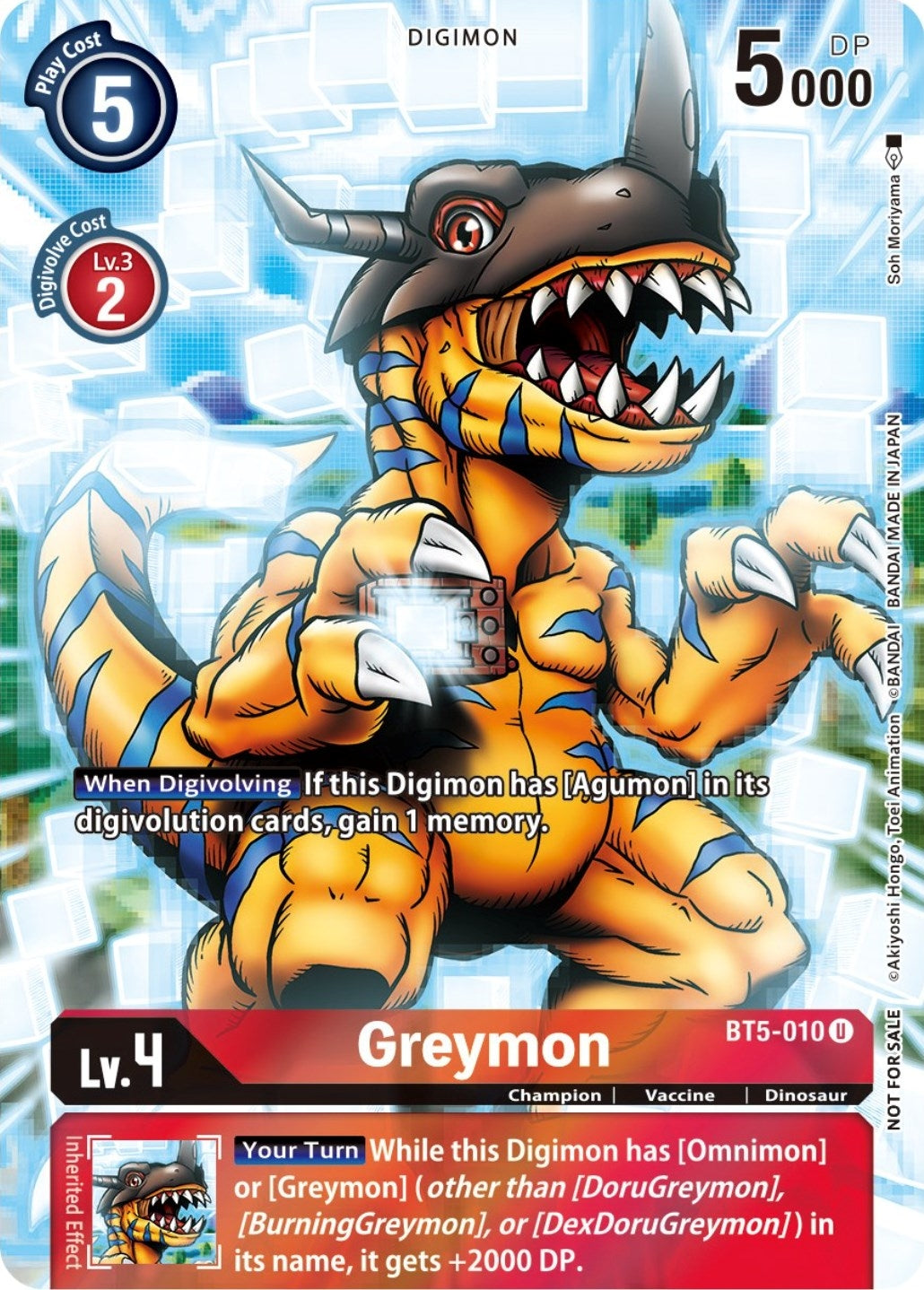 Image for Greymon (25th Special Memorial Pack) (BT5-010 U) (Battle of Omni) - Digimon Card Game