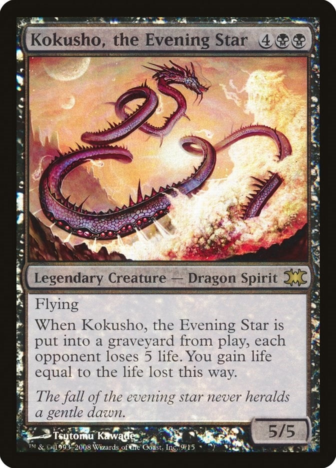 Image for Kokusho, the Evening Star (9) (From the Vault: Dragons) - Magic: The Gathering