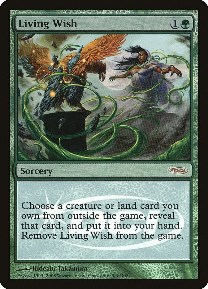 Image for Living Wish (5) (Judge Promos) - Magic: The Gathering