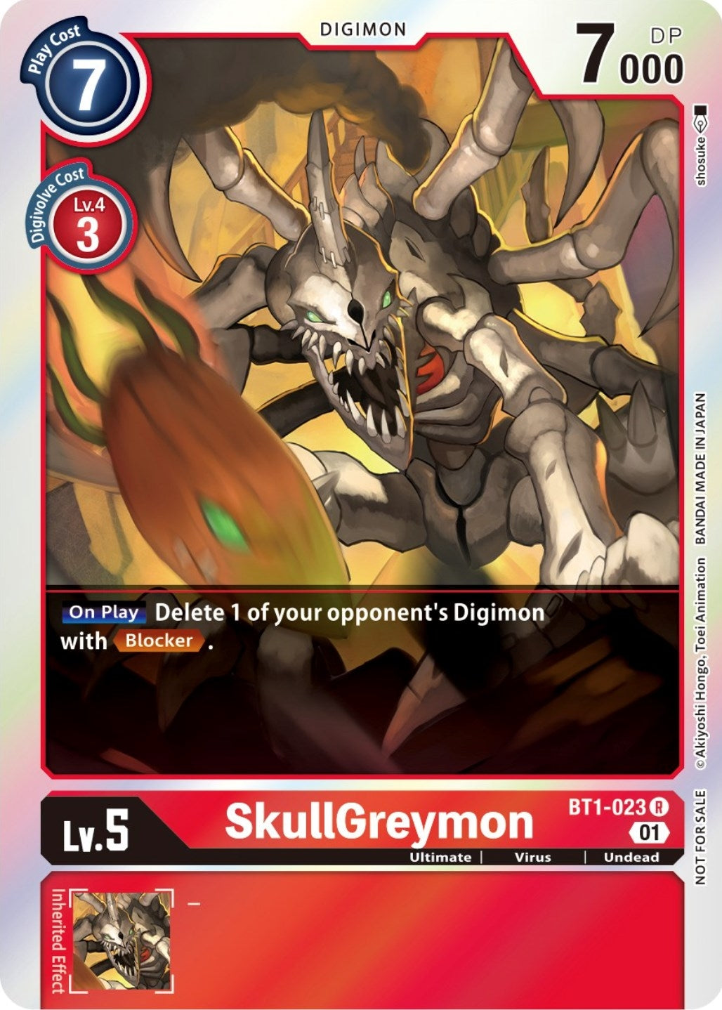 Image for SkullGreymon (ST-11 Special Entry Pack) (BT1-023 R) (Release Special Booster 1.0) - Digimon Card Game