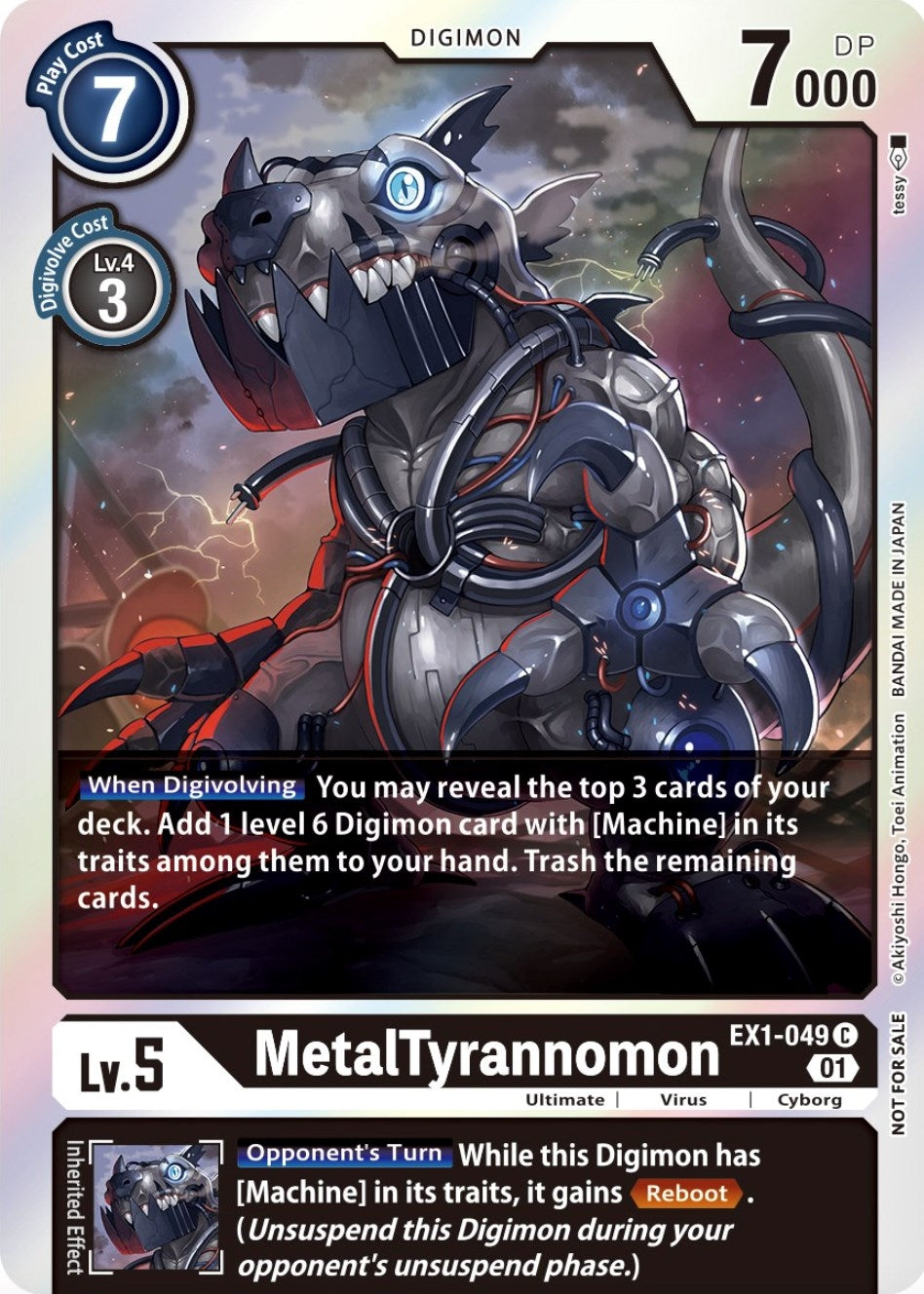 Image for MetalTyrannomon (Premium Deck Set Lucky Pack) (EX1-049 C) (Classic Collection) - Digimon Card Game